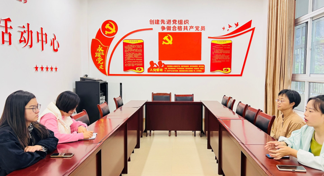 四川省民生研究会新媒体中心-官网