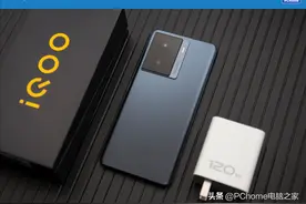 iQOO Z7评测：骁龙782G+120W快充，性价比无敌图片