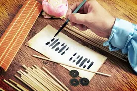 「闻思凝炼」高岛吞象的超验“科学”实践图片