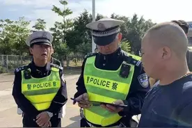 驾照迎来“终身免检”，交警：申请条件、流程、费用告诉你图片