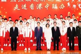 奥运天团访港“炫技”！这一幕幕沸腾了图片
