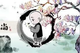 和任何人走得太近，都是一场灾难图片