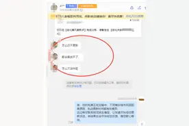 今年的拼多多很容易生成工单，你们怎么处理的呢？图片