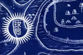 福建的“建”到底是哪里？| 地球知识局图片