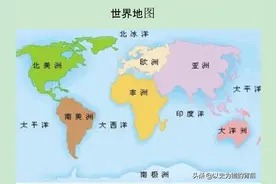 国土狭长的四个国家，有一个和我国接壤，另外三个经济发达图片