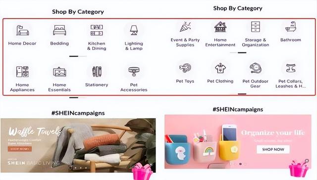 SHEIN案例最新解读:连续登顶、战胜ZARA的成功营销策略