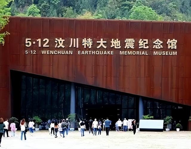 汶川地震幸存的“神车”：只因车牌特殊，公安部特批，入驻纪念馆