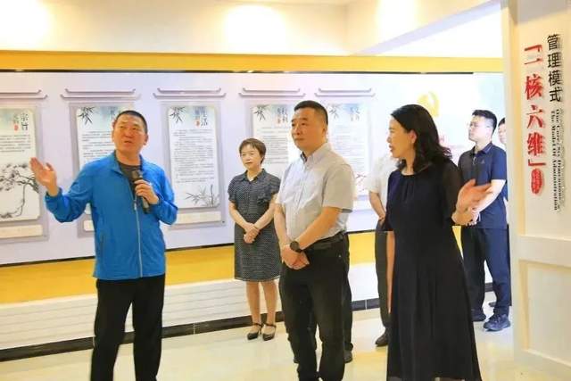 四川省民生研究会新媒体中心-官网