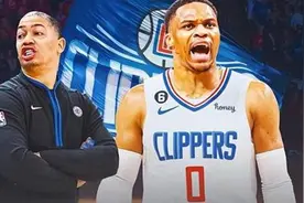 快船124-134负掘金，威少17+5+4+5被弃，卢指导憋“大招”？图片