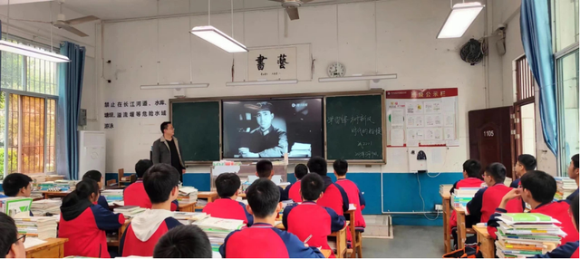 四川省民生研究会新媒体中心-官网