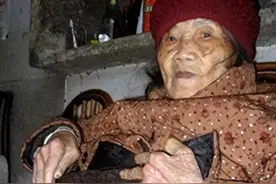 91岁老太离奇怀孕，检查结果让儿女愤怒，60年前的秘密惊呆众人！图片