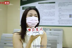 爱美女子三年间反复患面部痤疮 中医介入后一个月消除“疙瘩”图片