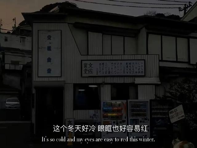 朋友圈情感文案图｜爱而不得，苦中作乐