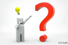 公司转让，工伤保险待遇应该找谁负责？图片