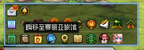 DNF实用技巧分享，便利性设置大赏