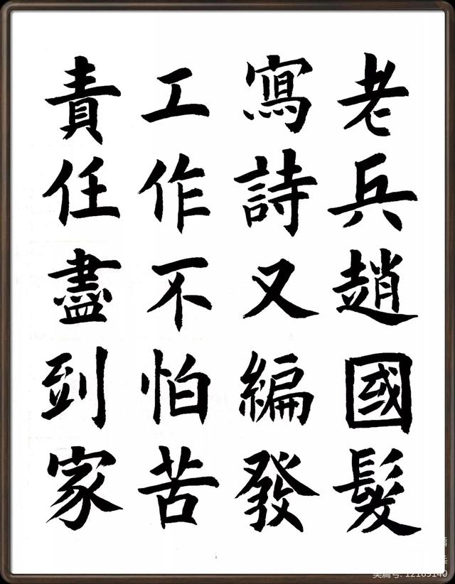 文章图片11