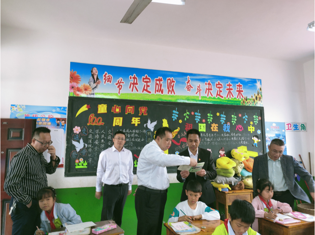 四川省民生研究会新媒体中心-官网