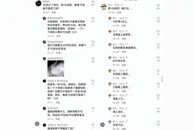 “10后”的后浪，给各大内容平台，带来了哪些“新的契机”？图片