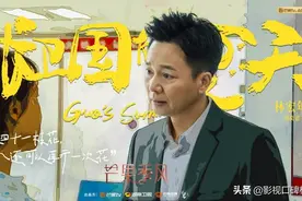 刘奕君今年赢麻了，爆款剧一部接一部！网友笑称把儿子的路堵死了图片
