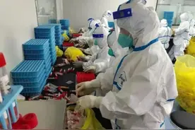 核酸“阴阳”同时出现，公安机关已介入调查图片