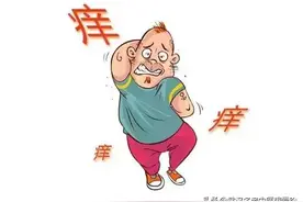一吃鱼身上就起包还痒图片