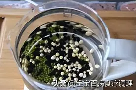 孩子发烧得妙法，三豆饮 退烧快图片