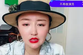 娇娇直播再爆料，称前夫强到不屑赵本山，称自己是毒蛇要咬死他图片