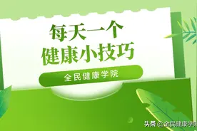 脸上爱出油的宝宝“有救了”，一招教你告别“大油田”图片