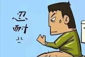 有“痔”人士，你的“痔像”是哪样？图片