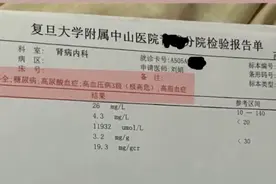 保时捷就和货拉拉司机600元运费纠纷发声明道歉，司机回应：对部分内容不认可，已住院，除平台无第三方联系图片