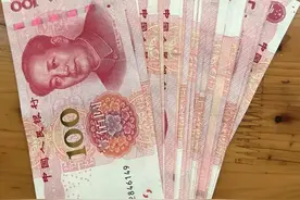 男人工资偏低，找对象难吗？居然还有人能结三次婚，生三个儿子图片