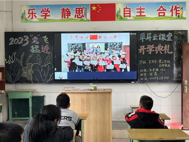 四川省民生研究会新媒体中心-官网