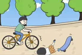 这个事不说不行，说到底是“面子”的问题图片