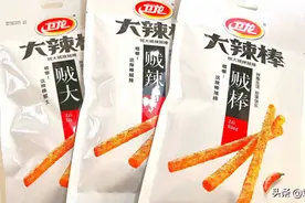 估值600亿的“辣条一哥”卫龙为何戒不掉低俗营销？图片