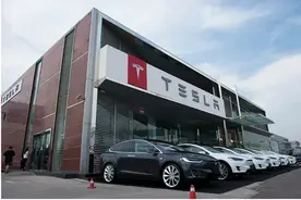 特斯拉商标遭抢注，中国小伙张口就是3000万美金，马斯克：你小子图片