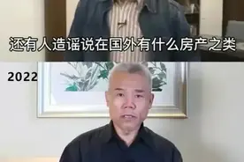 他就是一个三姓家奴图片