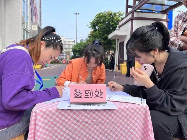 四川省民生研究会新媒体中心-官网