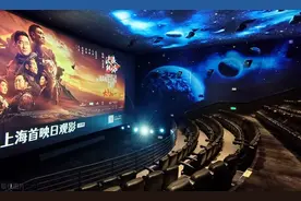 流浪地球2是好看，但不要中毒了图片