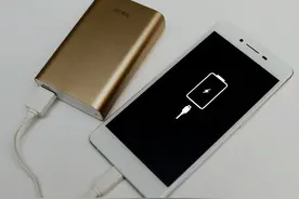 充电宝应该怎么买？哪些品牌靠得住？图片