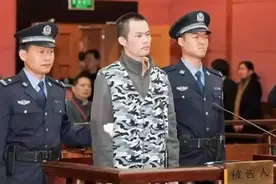 复旦“投毒男”林森浩毒死舍友，被判死刑，177名师生却为他求情图片