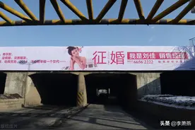 上海人择偶标准都这么高吗？这标准多会能把自己嫁出去呢图片