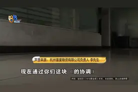 修电脑搜到“官方”“授权”，你有没有这样的经历图片