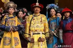 清朝妃子侍寝居然有这么多规矩？难怪雍正在位13年，每天只爱办公图片