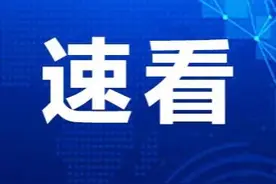速看！东莞部分镇街返校时间及返校后安排已确定图片