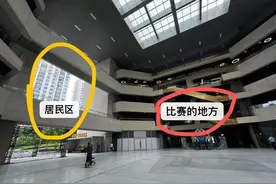 王者荣耀职业联赛深夜散场，欢呼声、鸣笛声吵得居民无法入睡，怎么办→图片