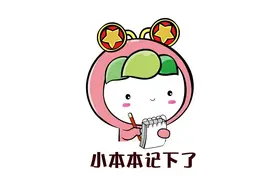 2022年毕业学生团员组织关系转接指引和问答，请查收！图片