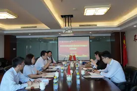 海南省农信社召开海口地区中心金库整合实施部署工作会议图片