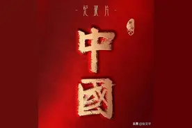 什么叫“丁忧三年”？亲人去世三周年后，为什么要隆重祭奠？图片
