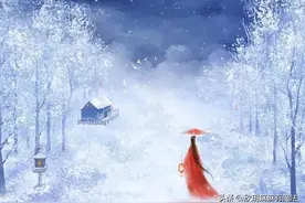 出征三年，夫君带着白月光和他们五岁的儿子回来，她成了下堂妇 上图片