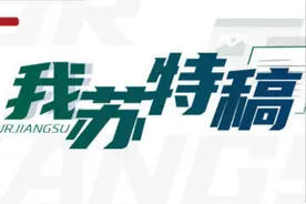 夫妻“共有”旧车换新，与万元补贴失之交臂？丨我苏特稿图片